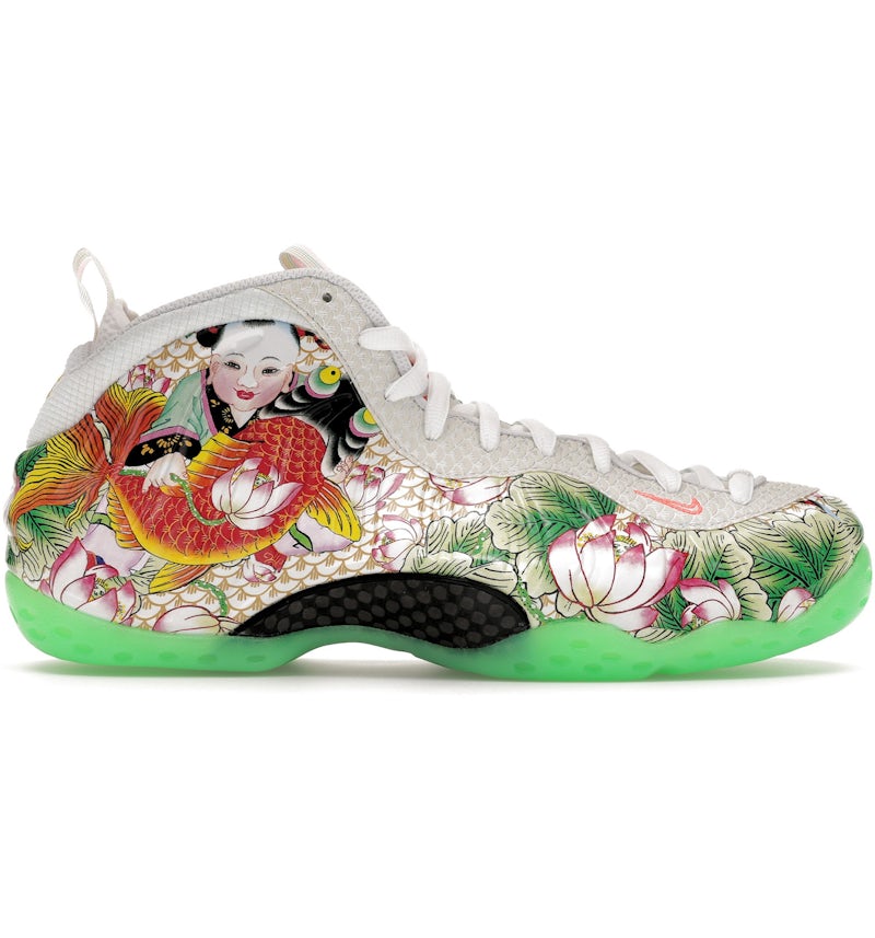 Nike Air Foamposite One Tianjin 2.0